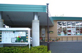 デイサービスセンター